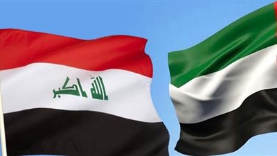 العراق: لم نُبلغ رسمياً بإيقاف الإمارات منح سمات الدخول لمواطنينا