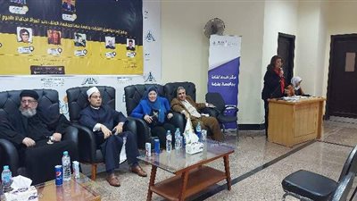 طب بنها تنظم برنامج تأهيل وإعداد الفتيات لمناهضة العنف ضد المرأة