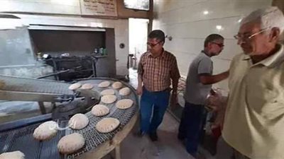 التموين تشن حملة مفاجئة على المخابز بالبحيرة