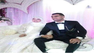 التحقيقات تكشف سبب وفاة عروسين أثناء الاستحمام بالقليوبية