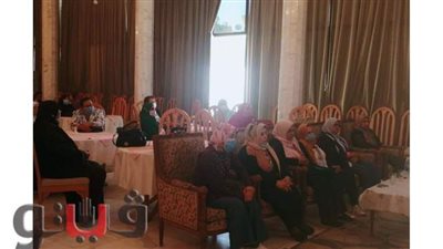 سكرتير عام مساعد قنا تشارك في مؤتمر مناهضة العنف ضد المرأة | صور