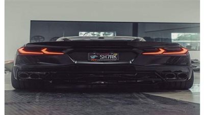 سيارة كورفيت  ستينغراي C8 الوحيدة بالعالم المزودة بطقم بانديم  الصاروخي | فيديو