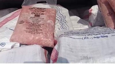 مباحث التموين تصادر 2 طن هياكل دواجن فاسدة