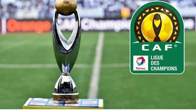 الخاسر  في النهائي الافريقي غدا يفقد 20 مليون جنيه