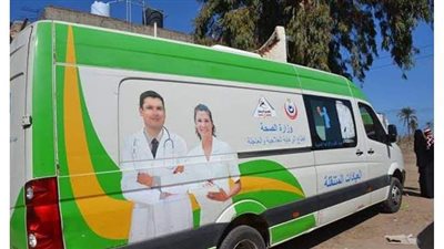خطة القوافل الطبية العلاجية في الدقهلية  لشهر ديسمبر المقبل