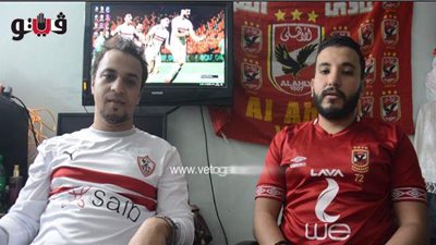 عمرو وحسام.. 