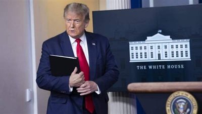 ترامب يقر بالهزيمة ويعلن موعد مغادرته البيت الأبيض