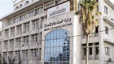وزارة الصناعة تدرس توفير تمويلات لتحسين الطاقة داخل المنشآت