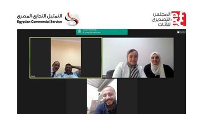 التصديري للأثاث يتعاون مع التمثيل التجاري السوداني لفتح فرص للقطاع