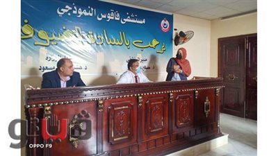 دورة تدريبية للفرق الطبية بمستشفى فاقوس النموذجي