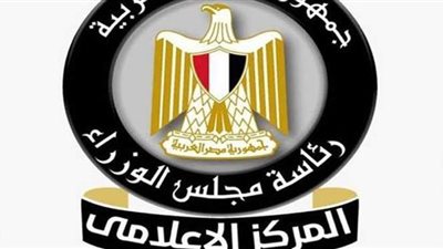 أول رد من الحكومة على شائعات إخفاء المستشفيات للأعداد الحقيقية لوفيات كورونا