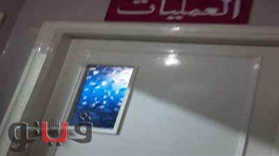 غلق منشآت طبية خاصة في حملة لإدارة العلاج الحر  بالغربية