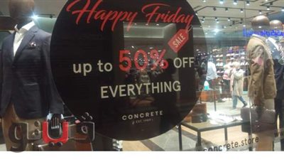 طوابير على عروض وتخفيضات Black friday في المولات | فيديو وصور