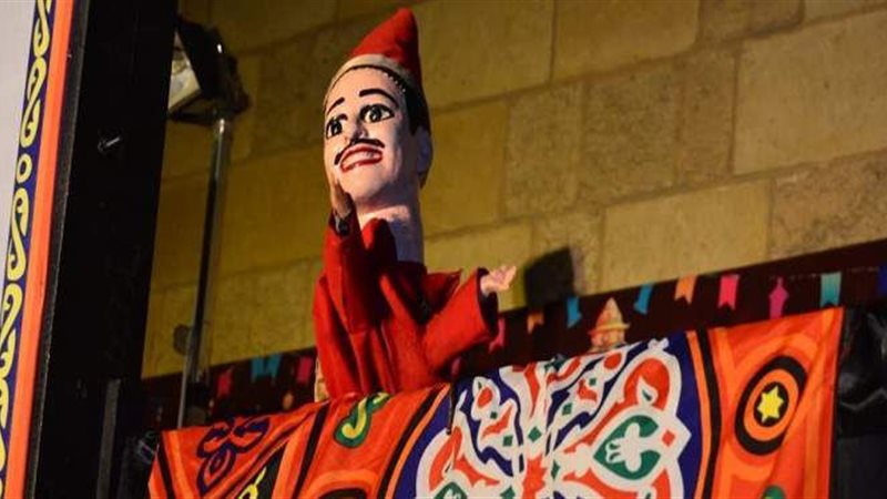مهرجان الاراجوز المصري