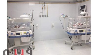 بدء التشغيل التجريبي لحضانات مستشفى المقاطعة المركزي بالدقهلية