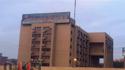 إنقطاع المياه عن  