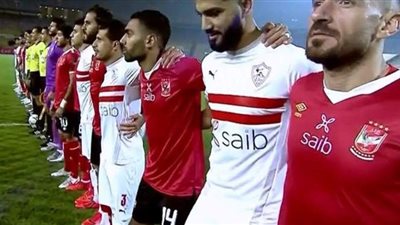 وزير الرياضة يشيد بأجواء النهائي التاريخي بين القطبين: انتصرت الروح الرياضية