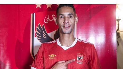 بدر بانون: فخور بالتواجد مع الأهلي وأسعى لتحقيق الألقاب مع الفريق