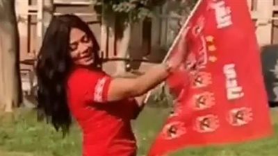 رانيا يوسف: 