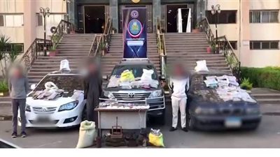 القبض على 126 من العناصر الإجرامية بحوزتهم مخدرات بالمحافظات