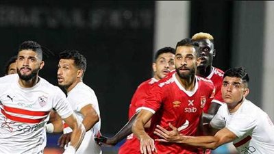 كريم فهمي: أعيش حالة من القلق والتوتر  بسبب مباراة الأهلي والزمالك | فيديو