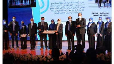 ٧ جوائز تذكارية ومالية في ملتقى شركاء نجاح هيئة الرعاية الصحية ٢٠٢٠