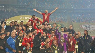 المقاولون يهنئ الأهلي بالتتويج بدوري أبطال أفريقيا