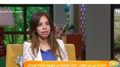 خبيرة تغذية:  السكريات المصنعة تعطي إحساس لحظي بالشبع وتسبب السمنة | فيديو