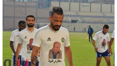 بني عبيد يخلد ذكرى هرماس رضوان قبل مباراة بلدية المحلة | صور