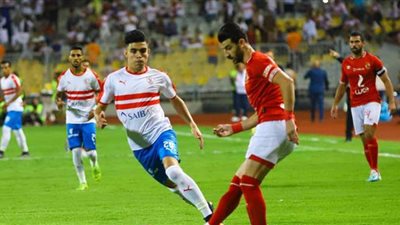 تعزيزات أمنية  بمحيط نادي الزمالك قبل مباراة القمة مع الأهلي