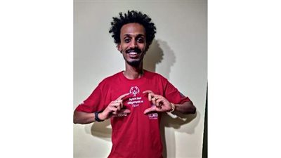 حفل تنصيب لـ