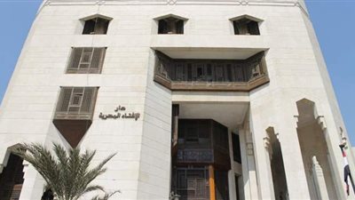 حكم شراء السيارة بالتقسيط من البنك؟... دار الإفتاء تجيب | فيديو