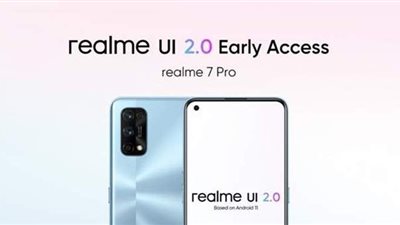 ريلمي 7 برو يحصل على Realme UI 2.0 المستند إلى Android 11 ضمن برنامج الوصول المبكر