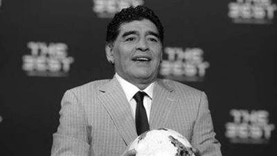 تقارير تكشف مفاجأة عن ثروة مارادونا بعد وفاته