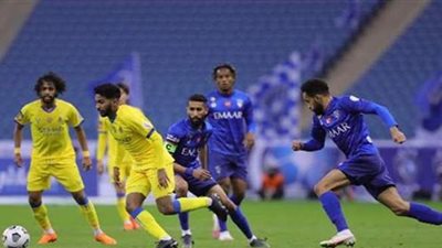 الهلال يتقدم على النصر بثنائية في الشوط الأول لنهائي كأس خادم الحرمين