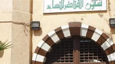 مصدر أمنى ينفى مزاعم الإخوان بشأن سوء معاملة نزيلة بالسجن