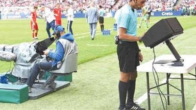 هل تعطل الـ