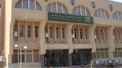 خريجى الأزهر: وثيقة المدينة المنورة سبقت  كل النظم في إعلاء قيم التعايش والتسامح