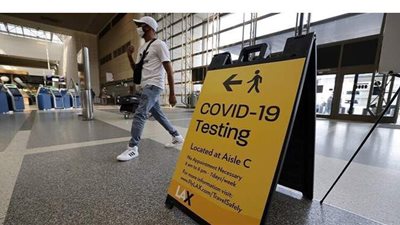 عدد حالات الإصابة بفيروس كورونا في العالم يتجاوز الـ61 مليون إصابة