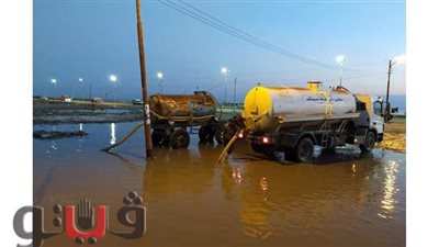 رفع مياه الأمطار بكفرالشيخ بعدد من مدن وقري المحافظة | صور