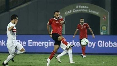 أفشة: أمي حلمت بأبو تريكة قبل مباراة القرن