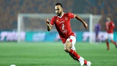 أفشة: موسيمانى مدرب عبقري.. وكرة زيزو في القائم أصعب وقت مر علينا في المباراة