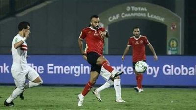 نجل المشجع الأهلاوي المتوفي بعد هدف أفشة يكشف تفاصيل الواقعة