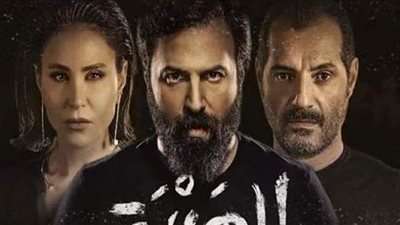 الهيبة الجزء الرابع الحلقة 18 .. ملخص الحلقة