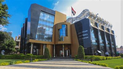 اليوم.. انعقاد عمومية اتحاد الكرة لمناقشة اللائحة الجديدة