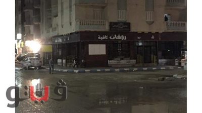 غلق المقاهي في مطروح  قبل مباراة الزمالك والأهلي| صور