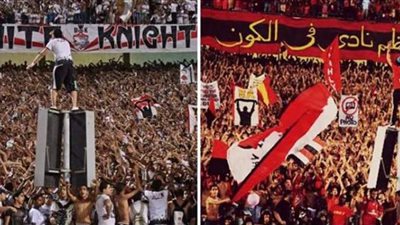 الأمن يفض تجمعات جماهير الأهلي والزمالك في محيط إستاد القاهرة