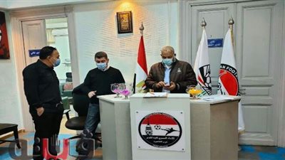 منطقة القاهرة لكرة القدم تجري اليوم قرعة مهرجان البراعم