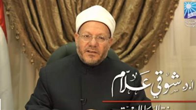 ما حكم شراء شقة عن طريق البنك؟ .. مفتى الجمهورية يجيب | فيديو