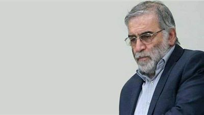 بريطانيا: نعمل على جمع الحقائق في  اغتيال عالم نووي الإيراني